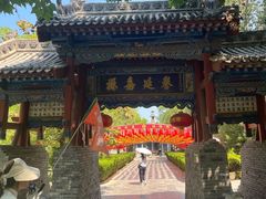 -大槐树寻根祭祖园