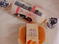 -大苹果面包生日蛋糕(创新店)