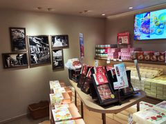 -嘉华鲜花饼(四方街旗舰店)