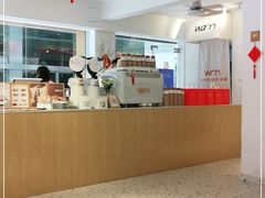 -Cafe on warm(丹霞店)