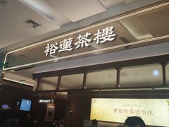 -金光华广场
