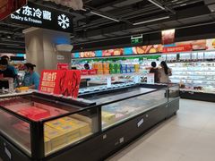 -盒马鲜生(馥邦国际店)
