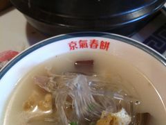 -京氣春饼(机场店)