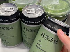 -太犇牛手作茶铺(江北虹悦城店)