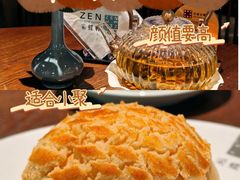 -ZEN采蝶轩·粤味臻鲜·手作点心·商务宴请(泰州店)