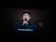 -万达影城(中茂城IMAX店)