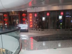 -万达广场(北京槐房店)