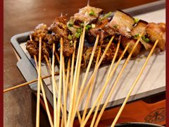 -林二哥宜烤官·宜宾小烧烤