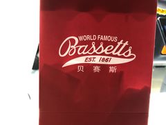 -Bassetts贝赛斯冰淇淋(大悦城店)