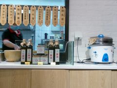 -协茂森老钟家(龙湖滨江天街店)