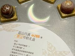 -Peet's Coffee皮爷咖啡(杭州来福士店)