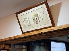 -八珍手工水饺·妈妈的爱(传芳巷店)