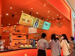 -KUMO KUMO甜品·冰淇淋(深圳壹方城店)