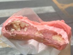 -One Bagel·一个贝果(悠唐店)