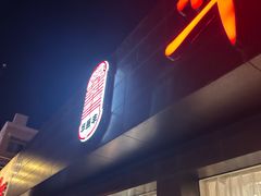 -华盛丰温州大排档(东三环南路店)