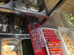 -高福麻辣烫(新阳店)