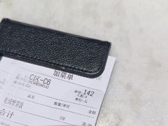 -径山十八道·风味民间菜(杭州总店)