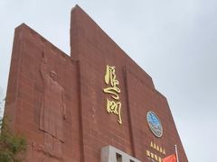 -雁门关景区