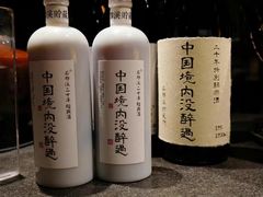 -太郎的家·平价日料(曼巴特店)