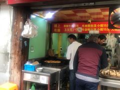 -牛煎里牛肉煎包淮南牛肉汤(广东路店)