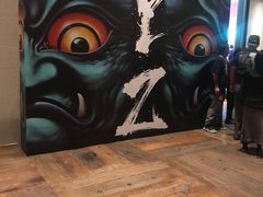 -北京三里屯CHAO酒店