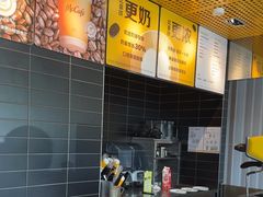-麦当劳(中二横路店)