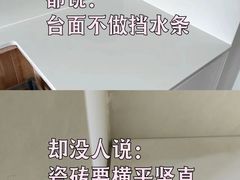 -申远空间设计丨大宅别墅装修定制(徐汇设计中心)