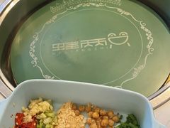 -蛙两只美蛙鱼头火锅(恒茂店)