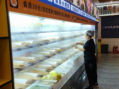 -燃尖儿自助串串火锅(新业广场店)
