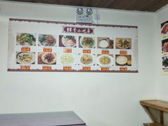 -88号小吃店·经典云南菜·地道纳西美食