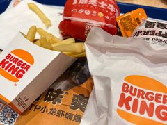 -汉堡王(长沙枫林三路店)