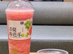 -都可手作(学士街手作店)