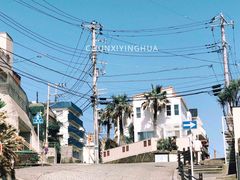 -灌篮高手动画打卡地