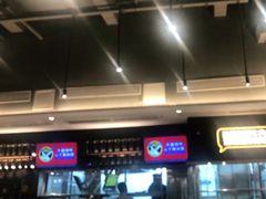 -木屋烧烤(坂田天安云谷店)