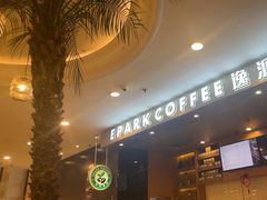 -逸派咖啡 EPARKCOFFEE(广安门店)