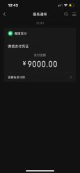 -上海时光整形外科医院