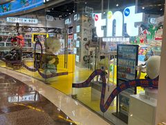 -泡泡玛特POPMART(上海环球港店)