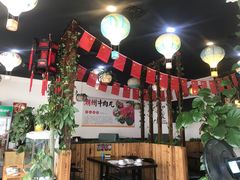 大堂-广味鲜潮汕牛肉火锅(延安三路店)
