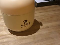 -西安华清御汤酒店