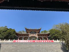 -白塔山公园