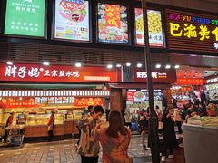 门面-八一好吃街·高品美食广场