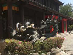 -天龙八部武侠城