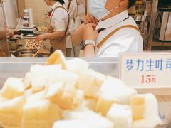 -红心闪闪面包牛奶公司(旺角星辰店)