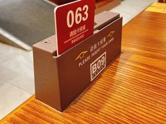 -德天顺盖码饭(人民西路店)