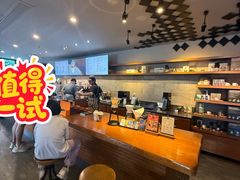 -星巴克(蒲汇塘路店)