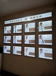-北京叶子整形美容医院