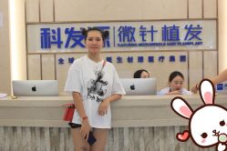 -大麦微针植发丨全国连锁