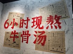 -万达广场(南京江宁店)