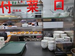 -白鹤大冷面