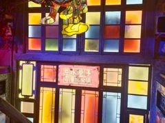 -水巷子·巴掌腰片重庆火锅(云纺店)